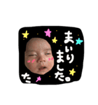 tsyanfmry（個別スタンプ：9）