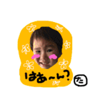tsyanfmry（個別スタンプ：10）