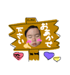 tsyanfmry（個別スタンプ：12）