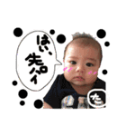 tsyanfmry（個別スタンプ：25）