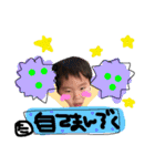 tsyanfmry（個別スタンプ：26）