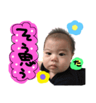 tsyanfmry（個別スタンプ：31）