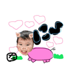 tsyanfmry（個別スタンプ：32）