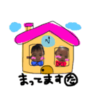 tsyanfmry（個別スタンプ：35）