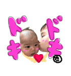tsyanfmry（個別スタンプ：39）