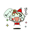 ちょ～便利！[はるか]のクリスマス！（個別スタンプ：27）