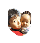 しまとらのすたんぷ（個別スタンプ：17）