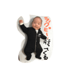 I am taiyo！！！（個別スタンプ：1）