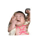 I am taiyo！！！（個別スタンプ：15）