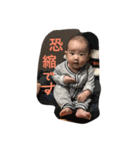 I am taiyo！！！（個別スタンプ：17）