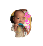 I am taiyo！！！（個別スタンプ：22）