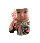 I am taiyo！！！（個別スタンプ：23）