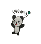 ゆずのパンダちゃん（個別スタンプ：2）