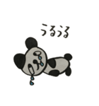 ゆずのパンダちゃん（個別スタンプ：4）