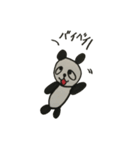 ゆずのパンダちゃん（個別スタンプ：7）