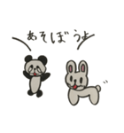 ゆずのパンダちゃん（個別スタンプ：15）