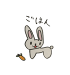 ゆずのパンダちゃん（個別スタンプ：19）