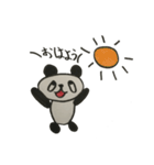 ゆずのパンダちゃん（個別スタンプ：20）
