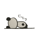 ゆずのパンダちゃん（個別スタンプ：23）