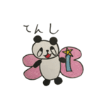ゆずのパンダちゃん（個別スタンプ：27）