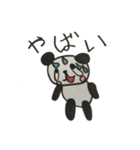 ゆずのパンダちゃん（個別スタンプ：29）