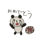 ゆずのパンダちゃん（個別スタンプ：30）