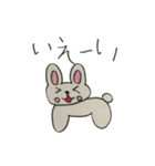 ゆずのパンダちゃん（個別スタンプ：33）