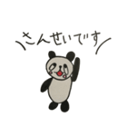 ゆずのパンダちゃん（個別スタンプ：38）
