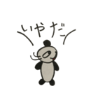 ゆずのパンダちゃん（個別スタンプ：39）