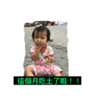 Love Mollie（個別スタンプ：3）