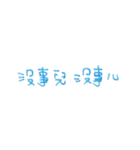 手作りメモ帳第一巻（個別スタンプ：5）