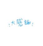手作りメモ帳第一巻（個別スタンプ：19）