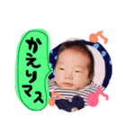 りっくんsuたんぷ2（個別スタンプ：5）