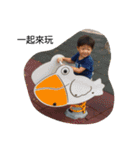 Lorenz, das kleine Monster（個別スタンプ：1）