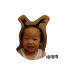 Lorenz, das kleine Monster（個別スタンプ：2）