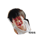 Lorenz, das kleine Monster（個別スタンプ：4）