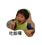 Lorenz, das kleine Monster（個別スタンプ：7）