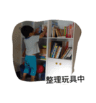 Lorenz, das kleine Monster（個別スタンプ：10）