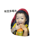 Lorenz, das kleine Monster（個別スタンプ：11）