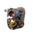 Lorenz, das kleine Monster（個別スタンプ：12）