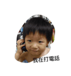 Lorenz, das kleine Monster（個別スタンプ：15）