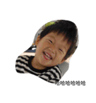 Lorenz, das kleine Monster（個別スタンプ：18）