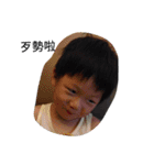 Lorenz, das kleine Monster（個別スタンプ：20）