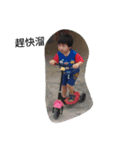 Lorenz, das kleine Monster（個別スタンプ：22）
