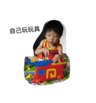 Lorenz, das kleine Monster（個別スタンプ：23）