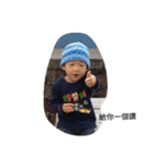 Lorenz, das kleine Monster（個別スタンプ：24）