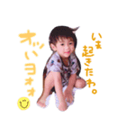 いろんなそらお（個別スタンプ：5）