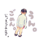いろんなそらお（個別スタンプ：6）