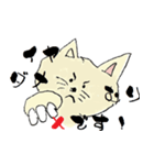 マイキャスタンプ（個別スタンプ：1）