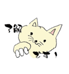 マイキャスタンプ（個別スタンプ：8）